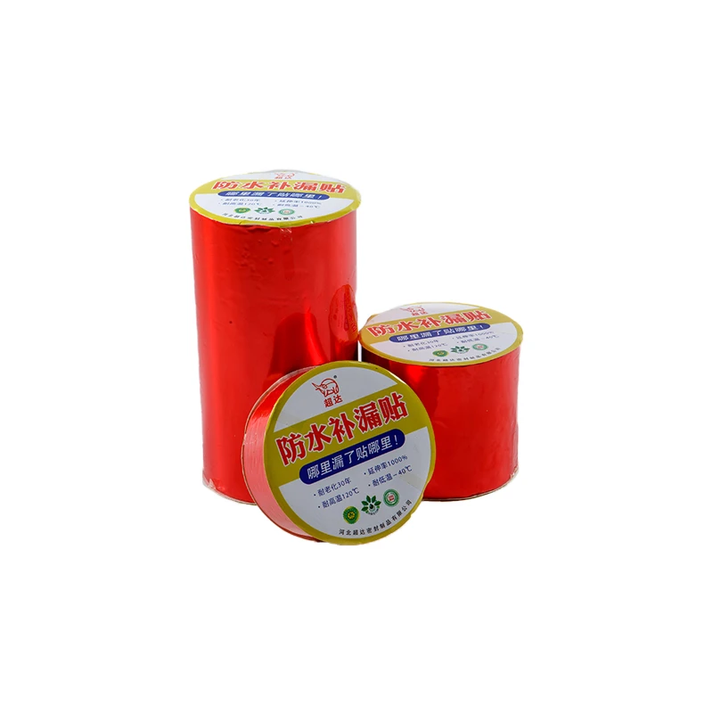productcate-1-1 彩钢瓦专用丁基胶带