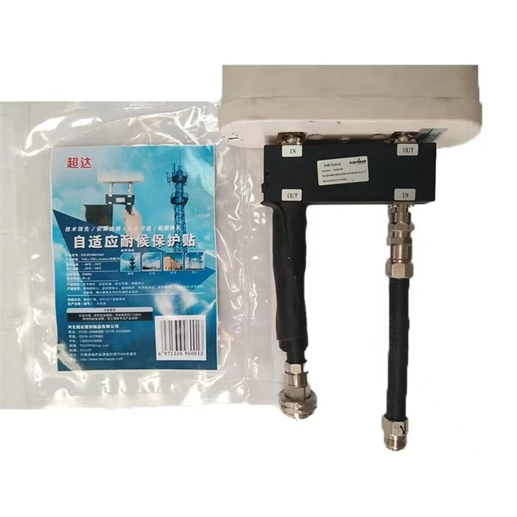productcate-1-1 Black Color Weatherproof Sealing Patch