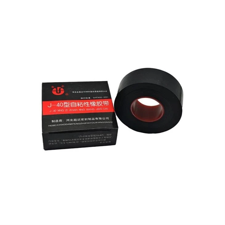 High Temperature Resistant Rubber Tape