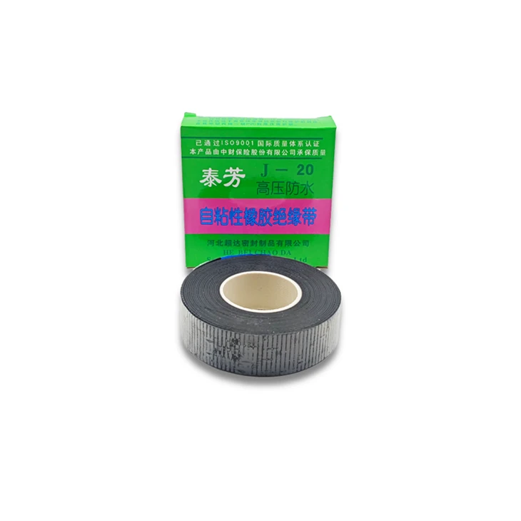 Self Fusing Electrical Tape for Cable