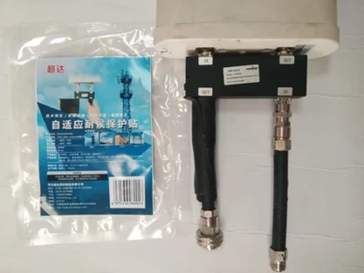 product-453-340 product-453-340