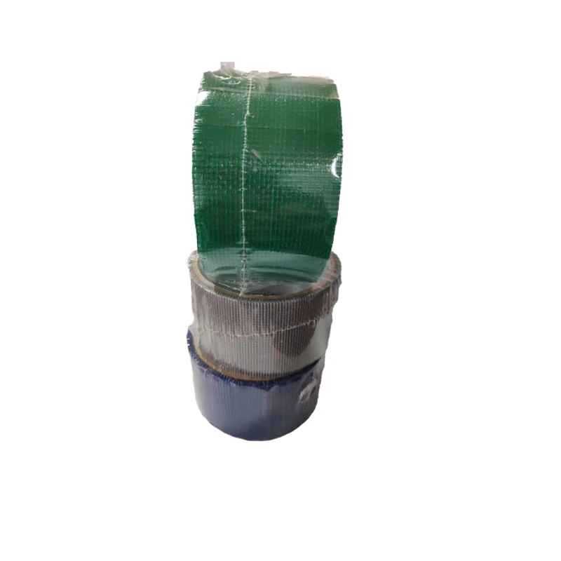 mending tape.jpg mending tape.jpg