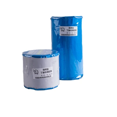 Waterproof Strong Sticky Aluminum Foil Tape