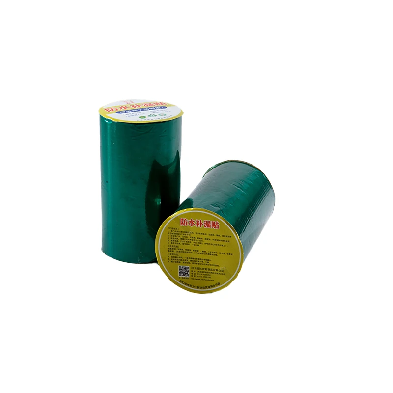 productcate-1-1 Sun Protection Repair Tape