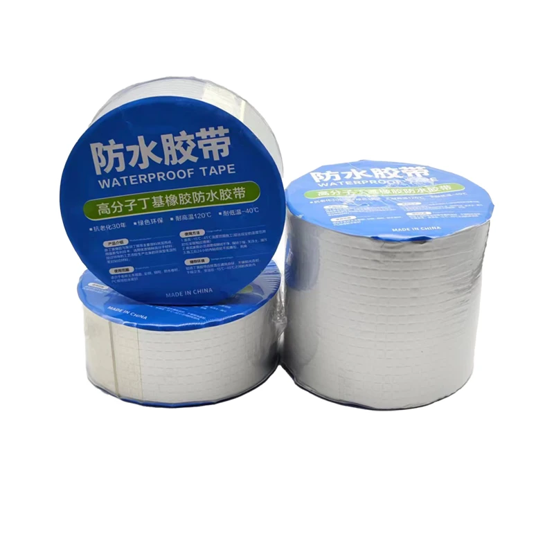 productcate-1-1 Super Strong Butyl Rubber Self Adhesive