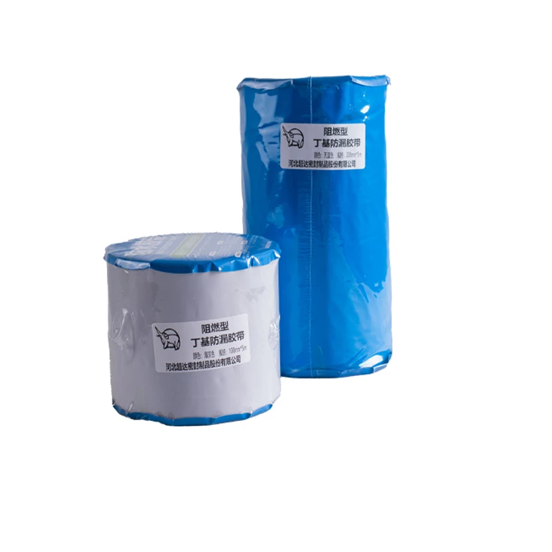 productcate-1-1 Waterproof Strong Sticky Aluminum Foil Tape